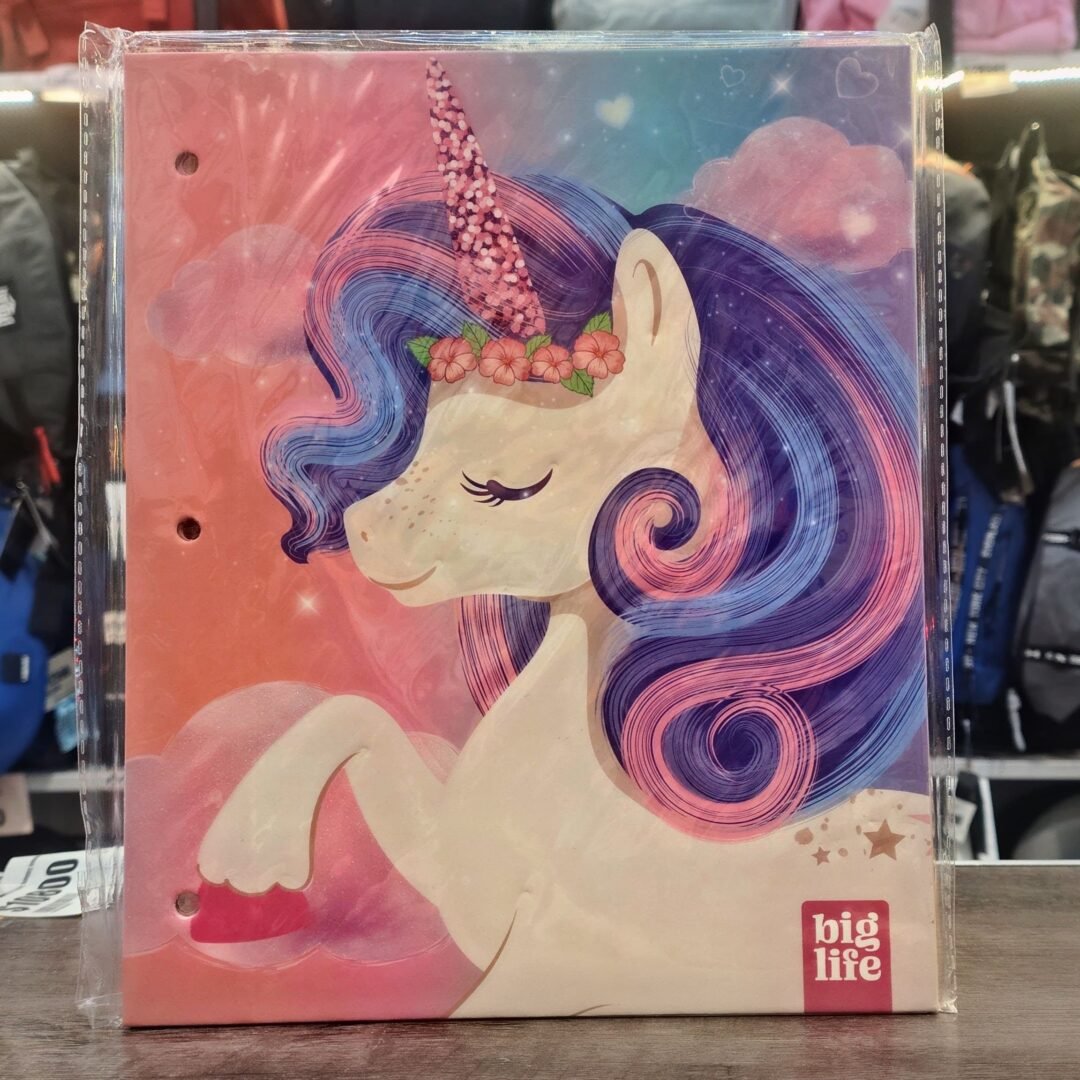 7799165015945 CARPETA N3 UNICORNIO 1 PPR